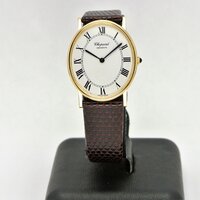 Chopard Baignoire 18k yellow gold case ref 2113