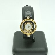 Chopard-Happy-Diamonds-18k-gold-happy-diamonds-20-4955